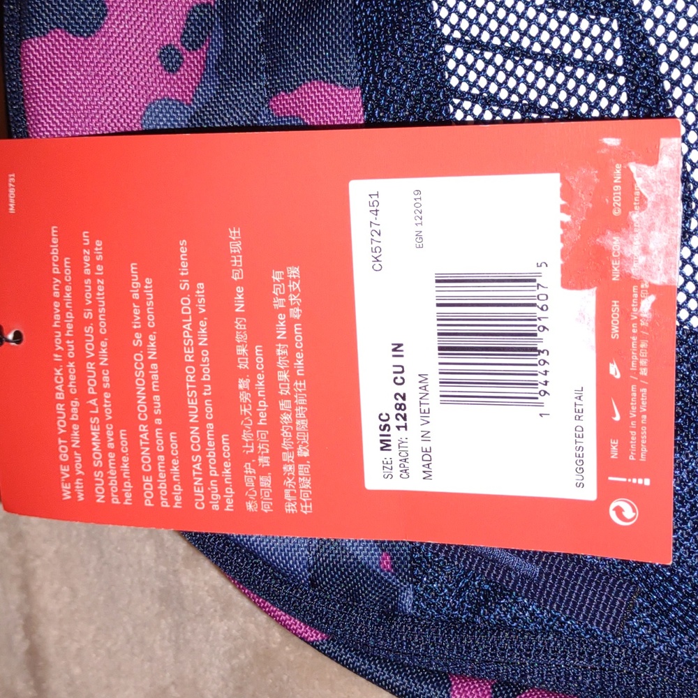 NIKE Elemental 2.0 Backpack - Picture 9 of 11